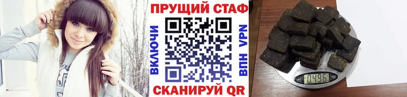 Какие есть наркотики Белебей Cocaine  МАРИХУАНА  Меф  Alpha PVP  ГАШ 