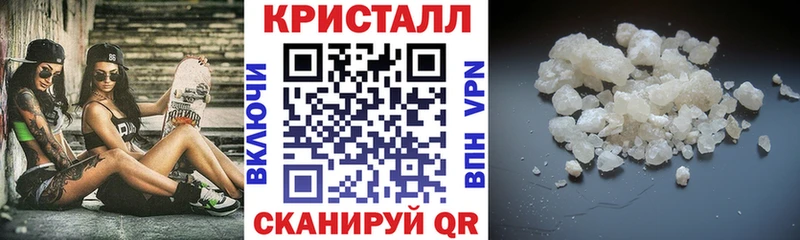 маркетплейс состав ссылка на мегу tor Белебей Amphetamine VHQ