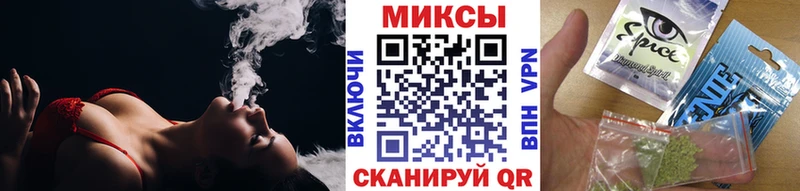 Бутират 99%  гидра маркетплейс  Белебей 