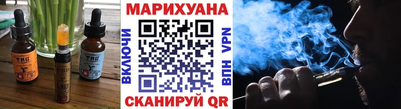 Cannafood конопля  ссылка на мегу tor  Белебей  купить  