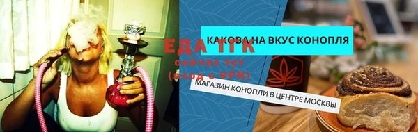 спиды Алексеевка