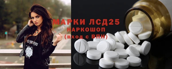 спиды Алексеевка