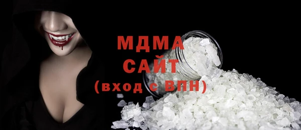 а пвп мука Алзамай