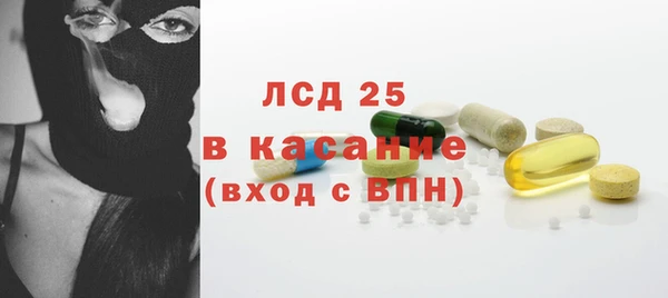 спиды Алексеевка