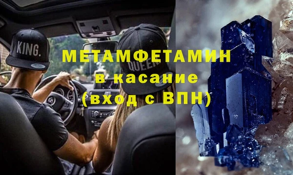 а пвп мука Алзамай