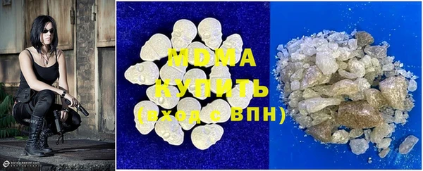 винт Алексин