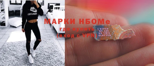 спиды Алексеевка