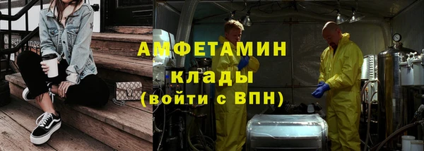 винт Алексин