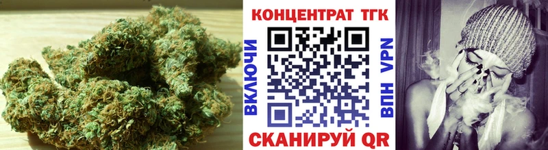 закладка  Белебей  гидра маркетплейс  ТГК жижа 