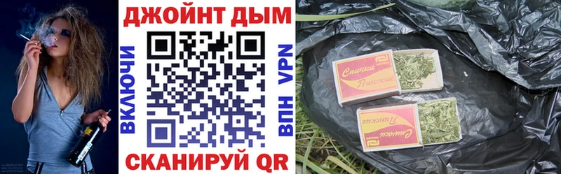 Каннабис ГИДРОПОН  Белебей 